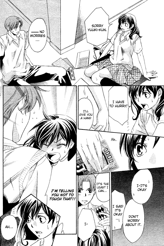 Guardian Next to Me Chapter 1 page 24 - 