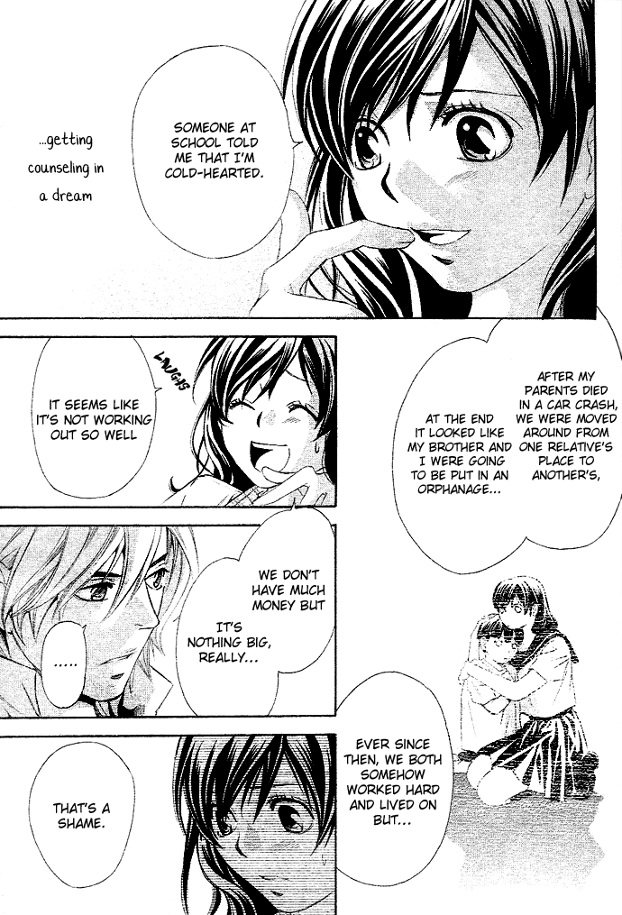 Guardian Next to Me Chapter 1 page 27 - 