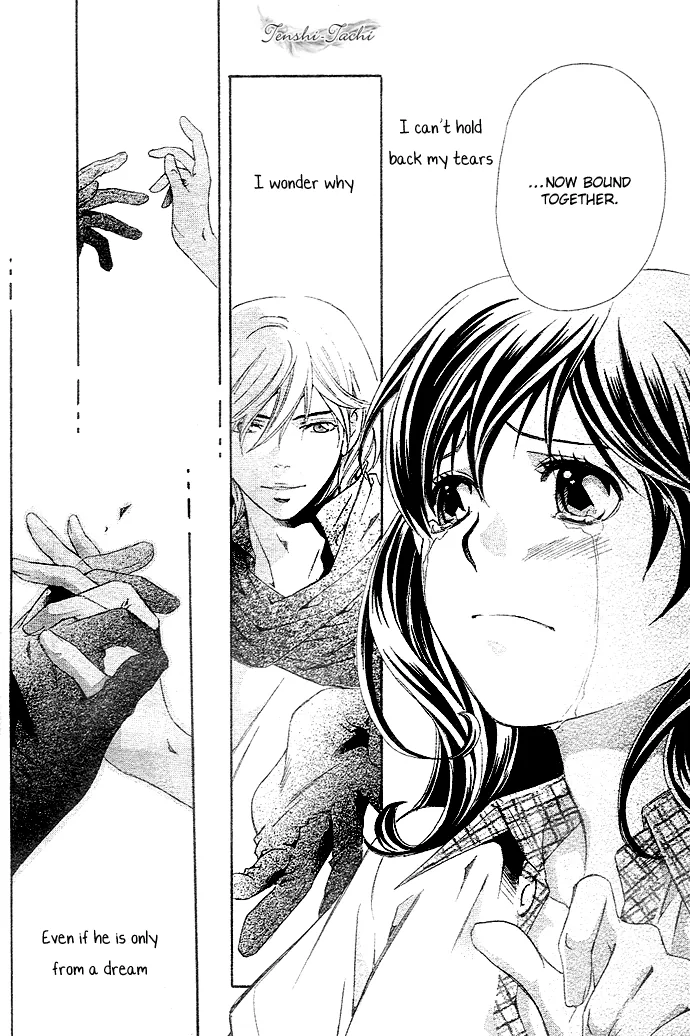 Guardian Next to Me Chapter 1 page 31 - 