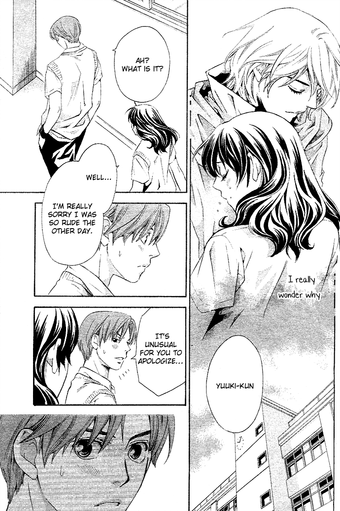 Guardian Next to Me Chapter 1 page 32 - 
