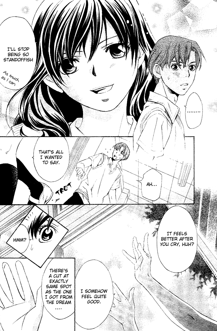 Guardian Next to Me Chapter 1 page 33 - 