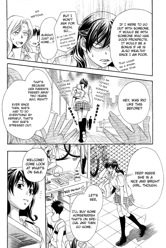 Guardian Next to Me Chapter 1 page 5 - 