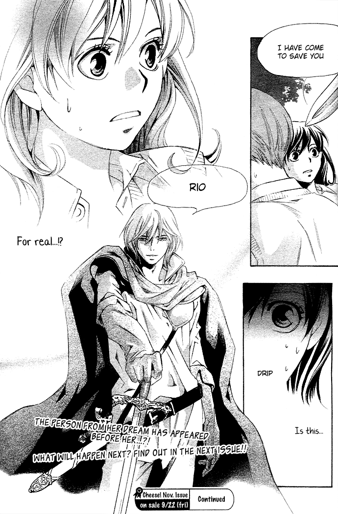 Guardian Next to Me Chapter 1 page 44 - 