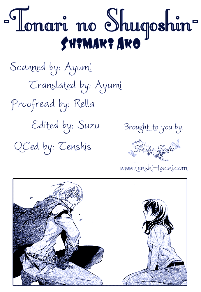 Guardian Next to Me Chapter 1 page 45 - 