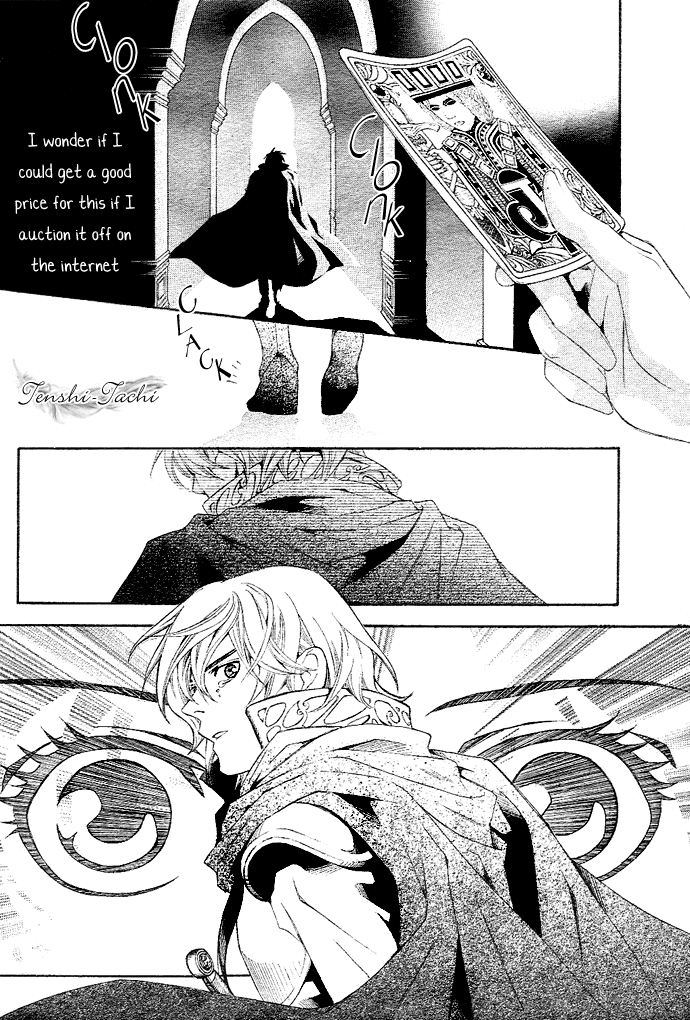 Guardian Next to Me Chapter 1 page 7 - 