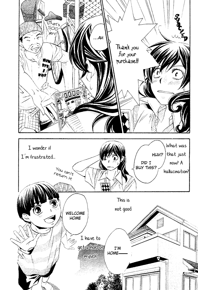 Guardian Next to Me Chapter 1 page 8 - 