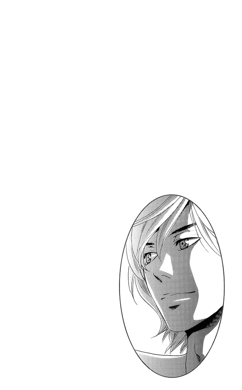 Guardian Next to Me Chapter 4.5 page 1 - 