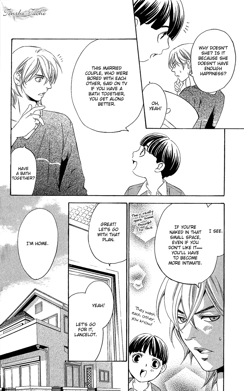 Guardian Next to Me Chapter 4.5 page 3 - 