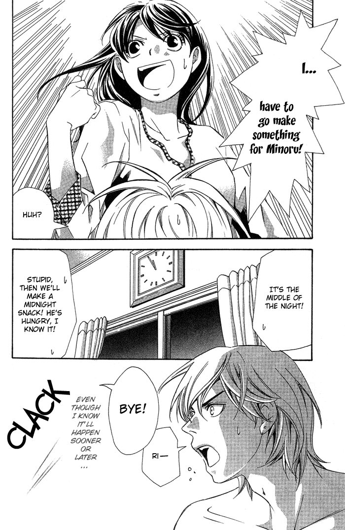 Guardian Next to Me Chapter 5 page 11 - 