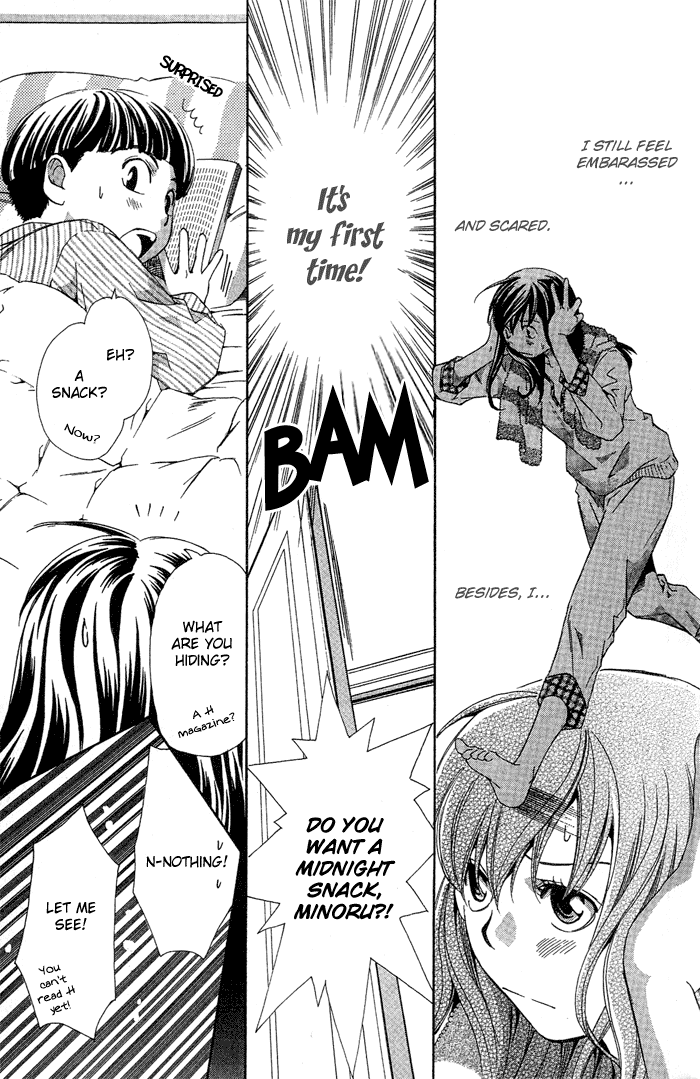 Guardian Next to Me Chapter 5 page 12 - 