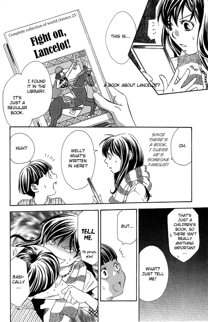 Guardian Next to Me Chapter 5 page 13 - 