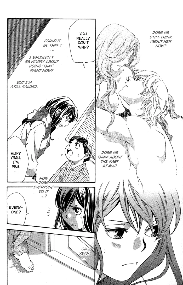 Guardian Next to Me Chapter 5 page 15 - 