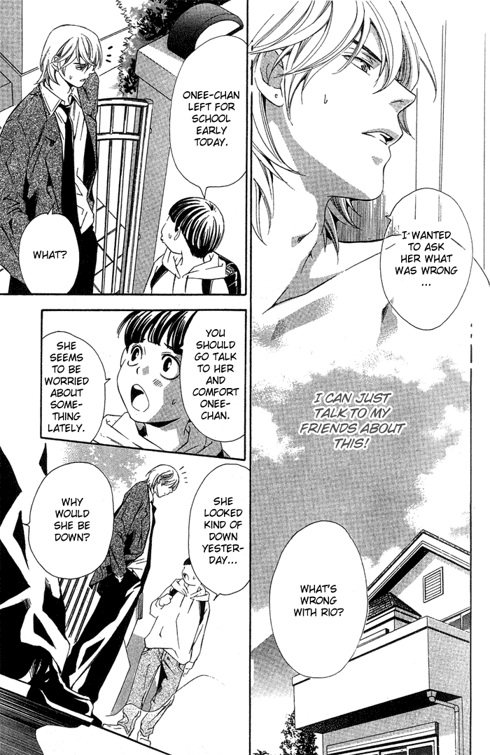 Guardian Next to Me Chapter 5 page 16 - 
