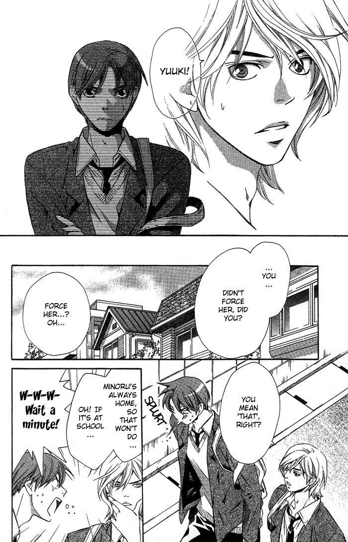 Guardian Next to Me Chapter 5 page 17 - 