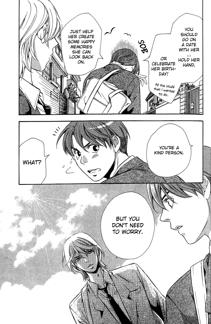 Guardian Next to Me Chapter 5 page 20 - 
