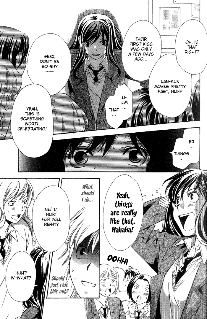 Guardian Next to Me Chapter 5 page 22 - 