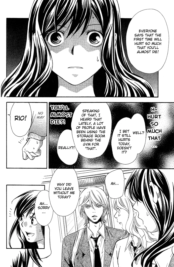 Guardian Next to Me Chapter 5 page 23 - 