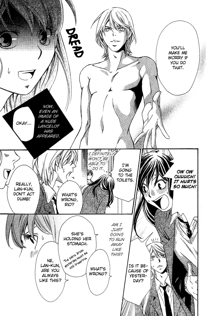Guardian Next to Me Chapter 5 page 24 - 