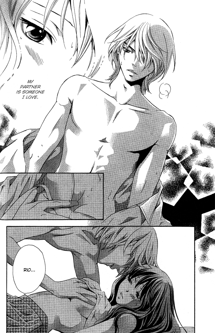Guardian Next to Me Chapter 5 page 31 - 