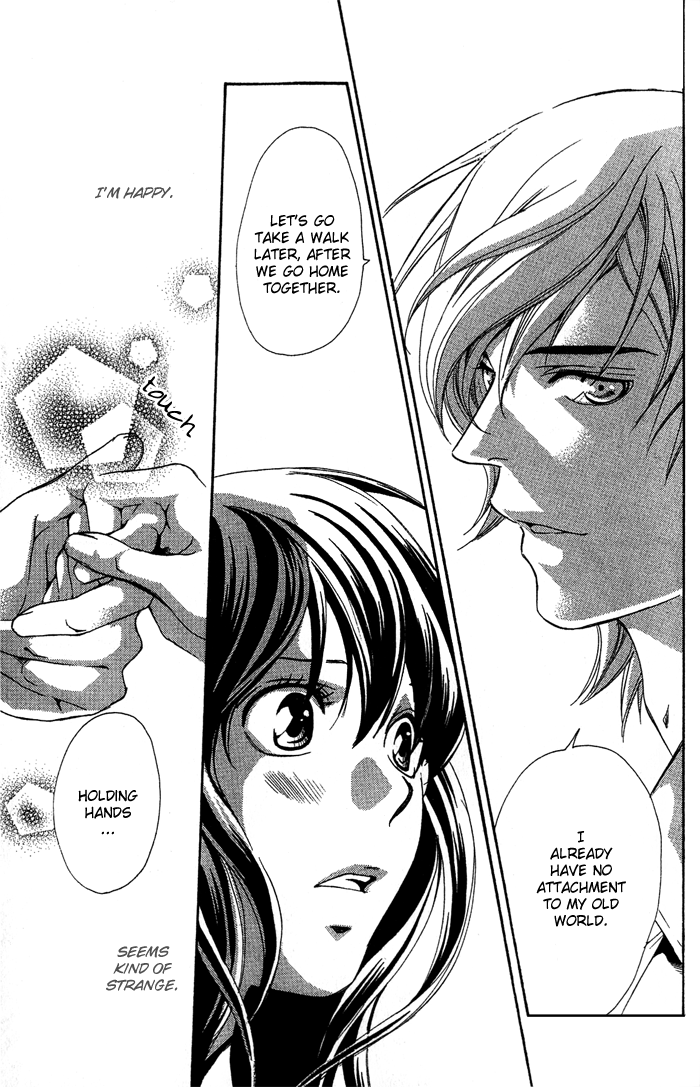 Guardian Next to Me Chapter 5 page 41 - 