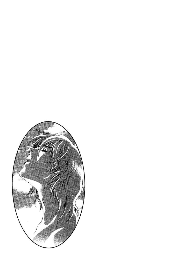 Guardian Next to Me Chapter 5 page 49 - 