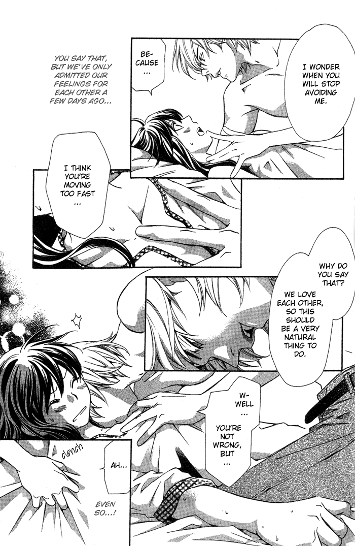 Guardian Next to Me Chapter 5 page 10 - 