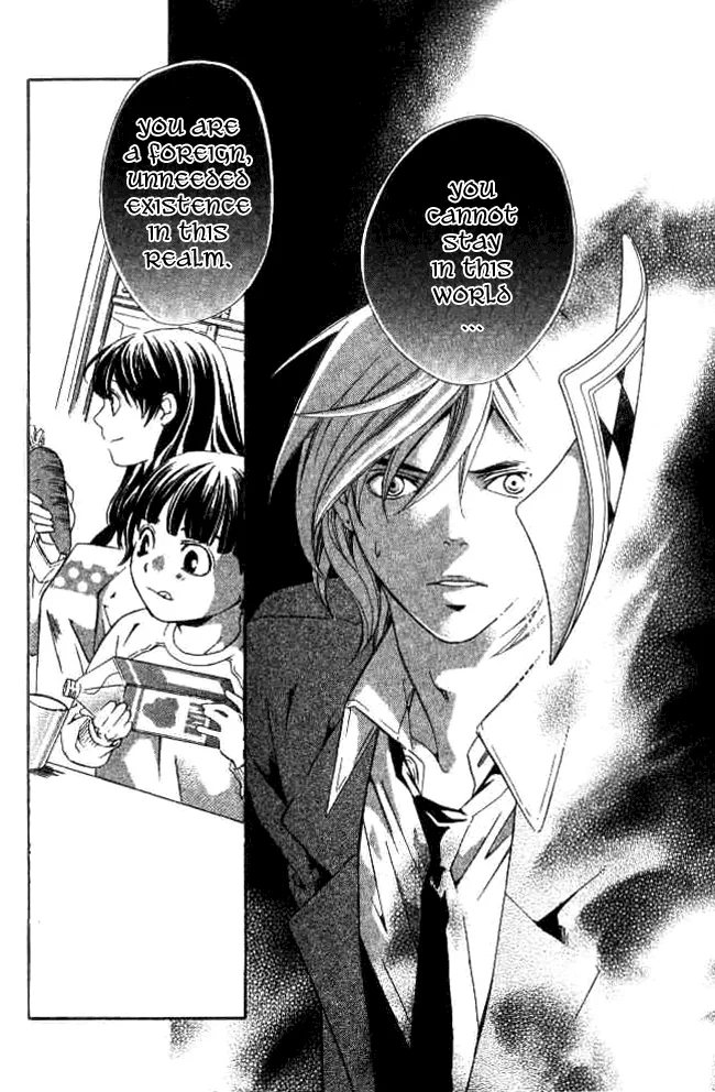 Guardian Next to Me Chapter 6 page 1 - 