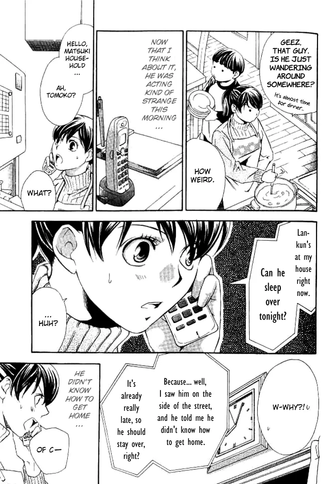 Guardian Next to Me Chapter 6 page 14 - 
