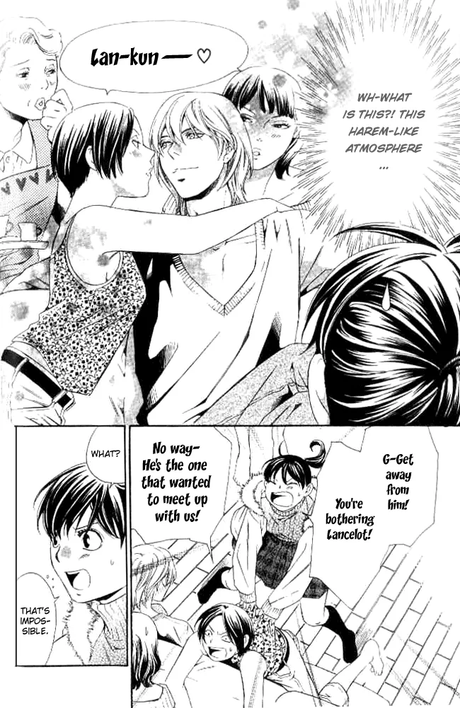 Guardian Next to Me Chapter 6 page 17 - 
