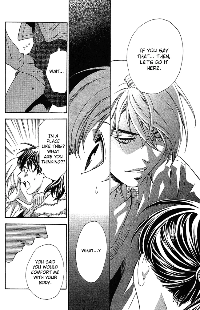 Guardian Next to Me Chapter 6 page 21 - 