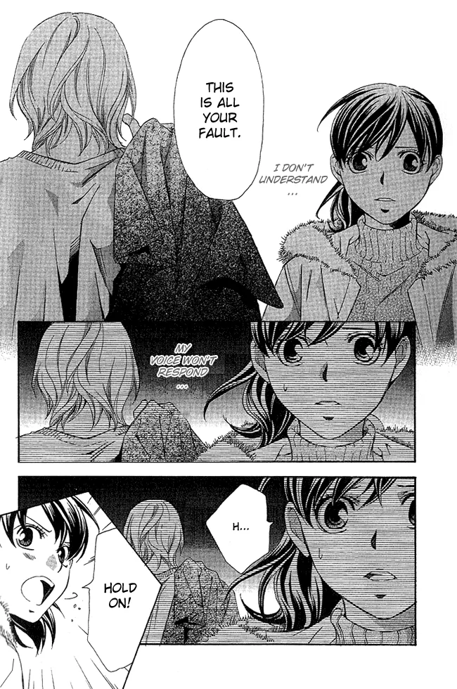 Guardian Next to Me Chapter 6 page 25 - 