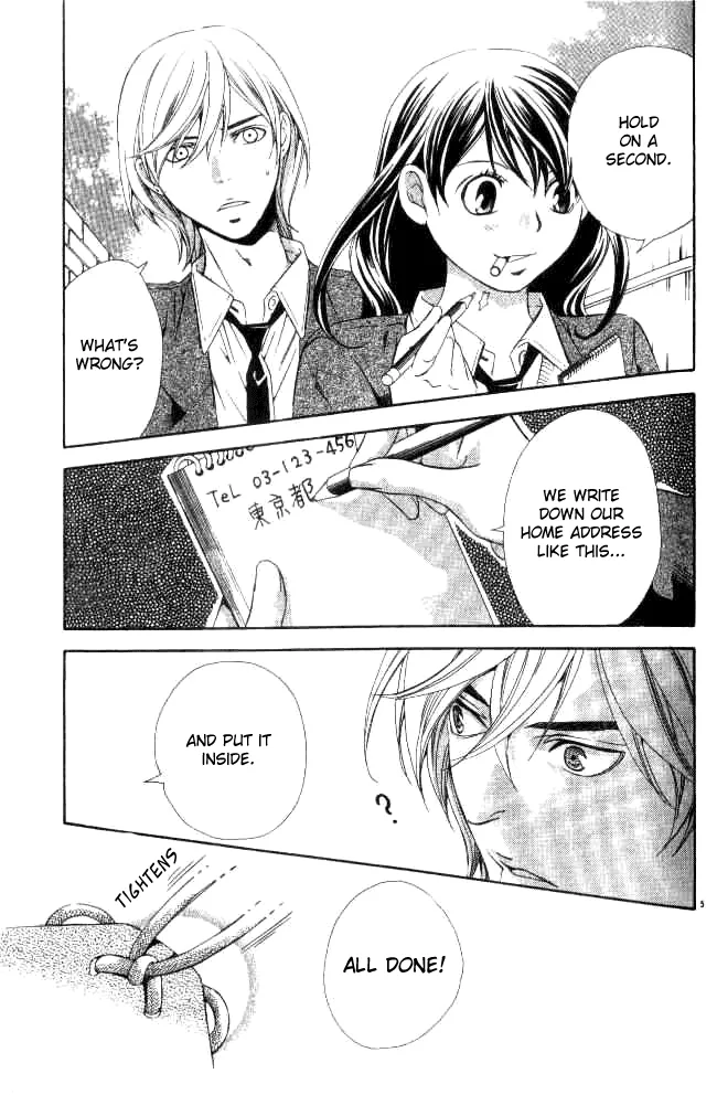 Guardian Next to Me Chapter 6 page 4 - 