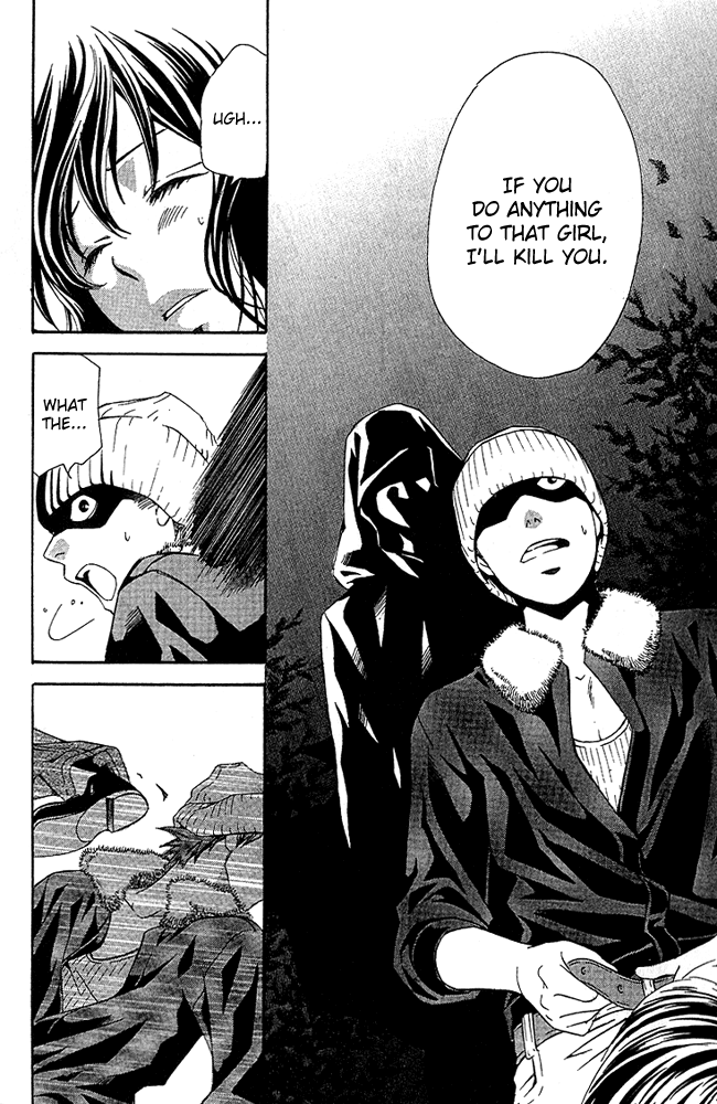 Guardian Next to Me Chapter 6 page 33 - 