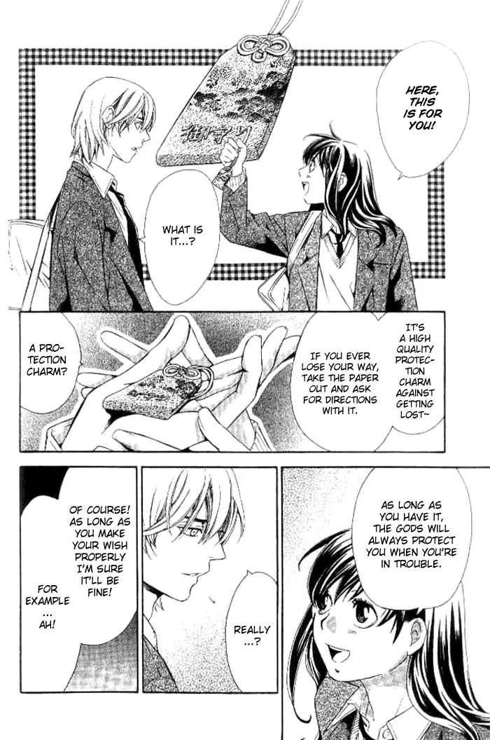 Guardian Next to Me Chapter 6 page 5 - 
