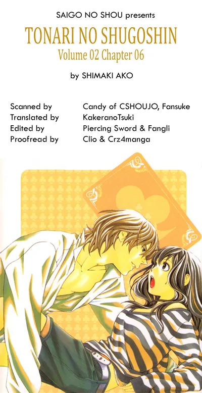 Guardian Next to Me Chapter 6 page 41 - 