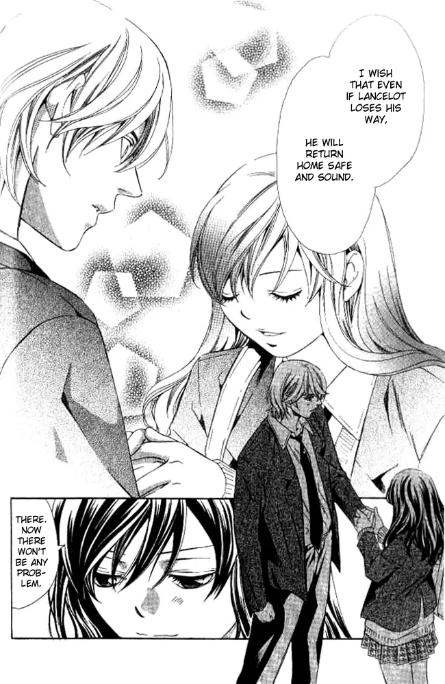 Guardian Next to Me Chapter 6 page 7 - 