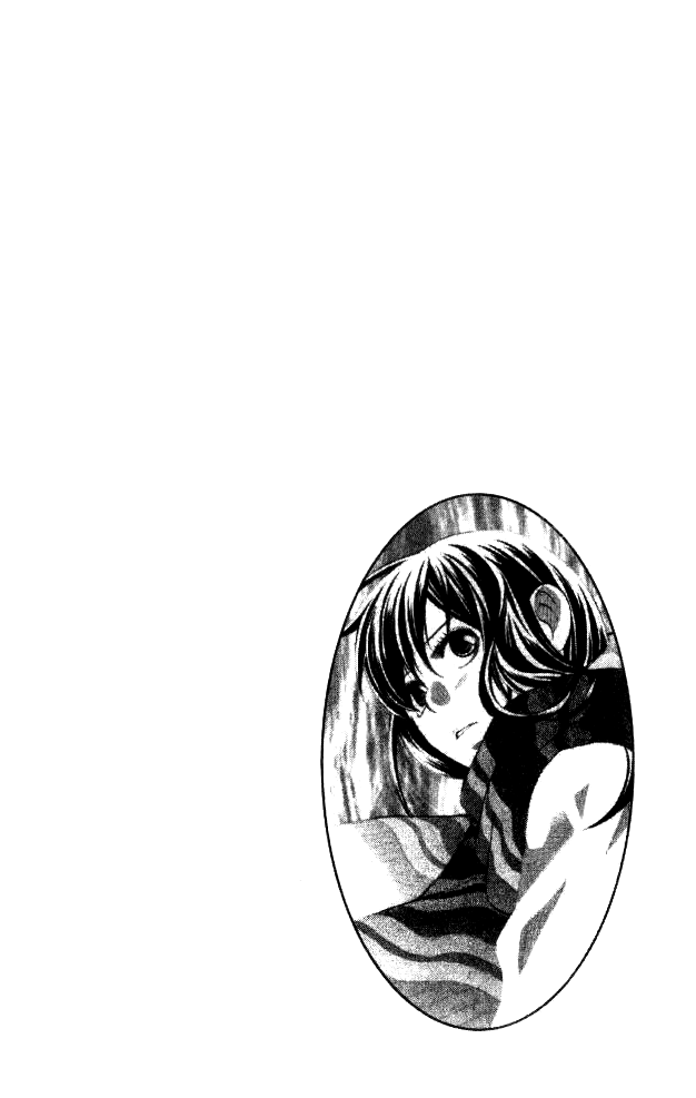 Guardian Next to Me Chapter 8.5 page 1 - 