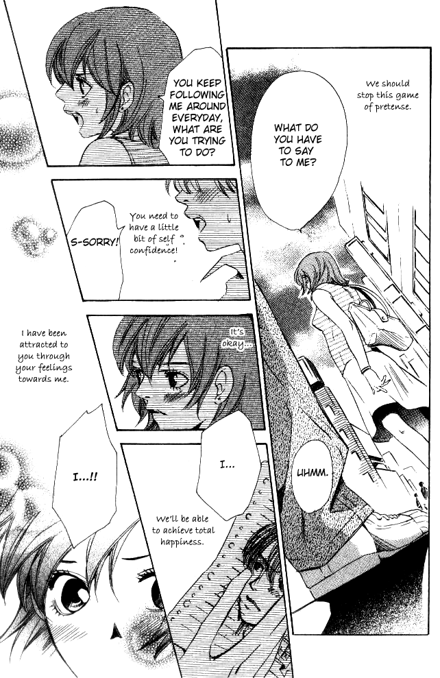 Guardian Next to Me Chapter 8.5 page 4 - 