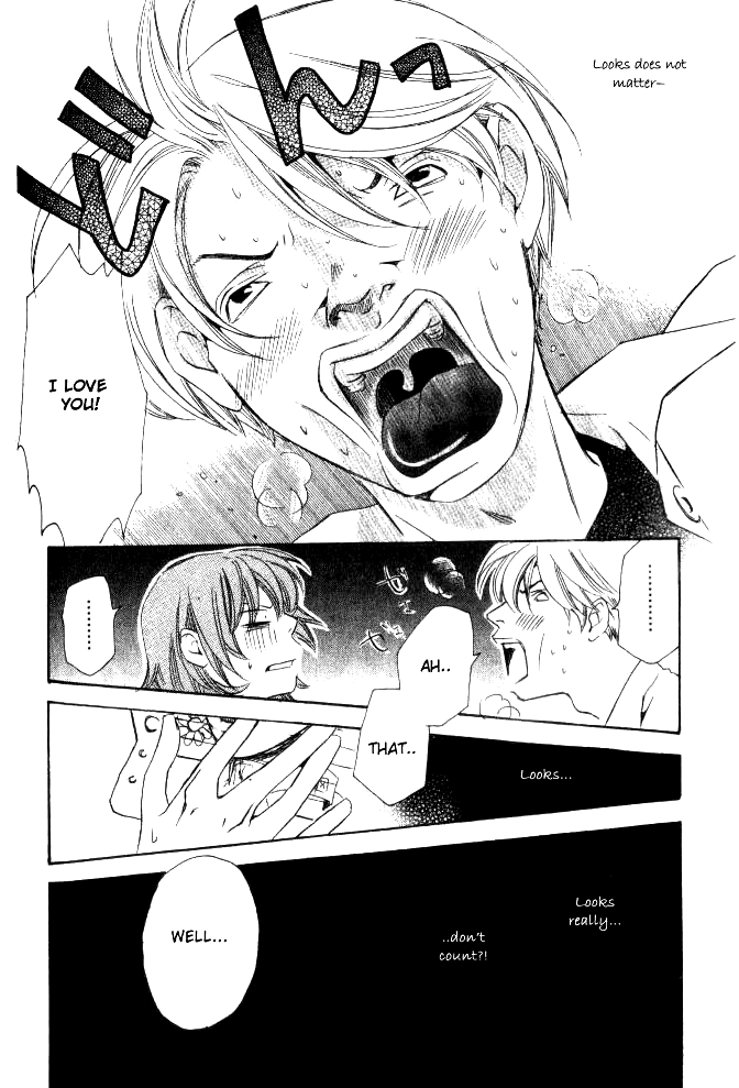 Guardian Next to Me Chapter 8.5 page 5 - 