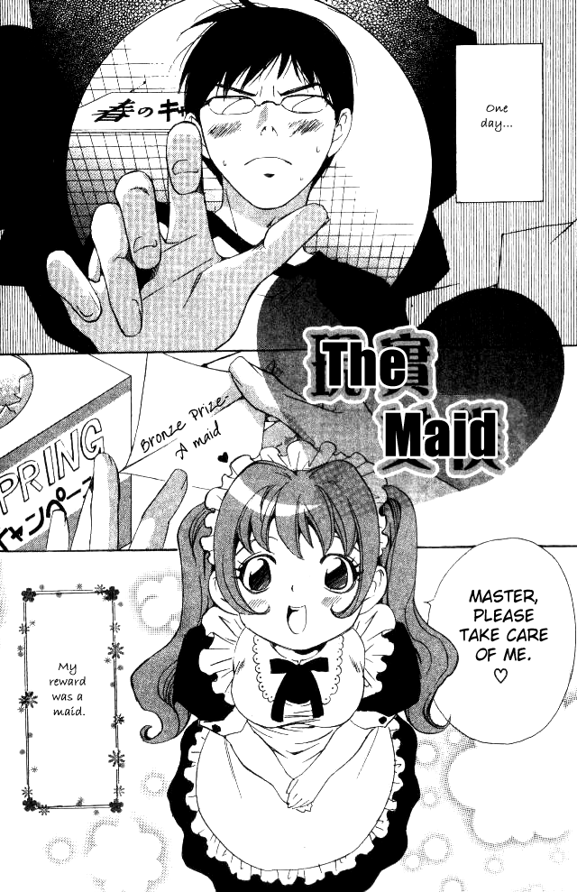 Guardian Next to Me Chapter 8.5 page 7 - 
