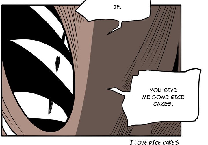 Guardian's Work: Hunting Bakery Guardian's Work: Hunting Bakery EP 21 - Toomics page 4 - 