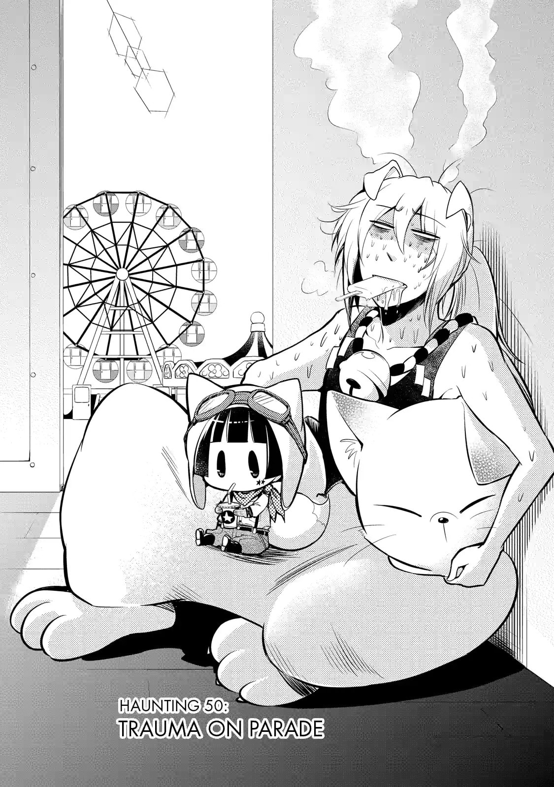 Gugure! Kokkuri-san Chapter 50 page 1 - 
