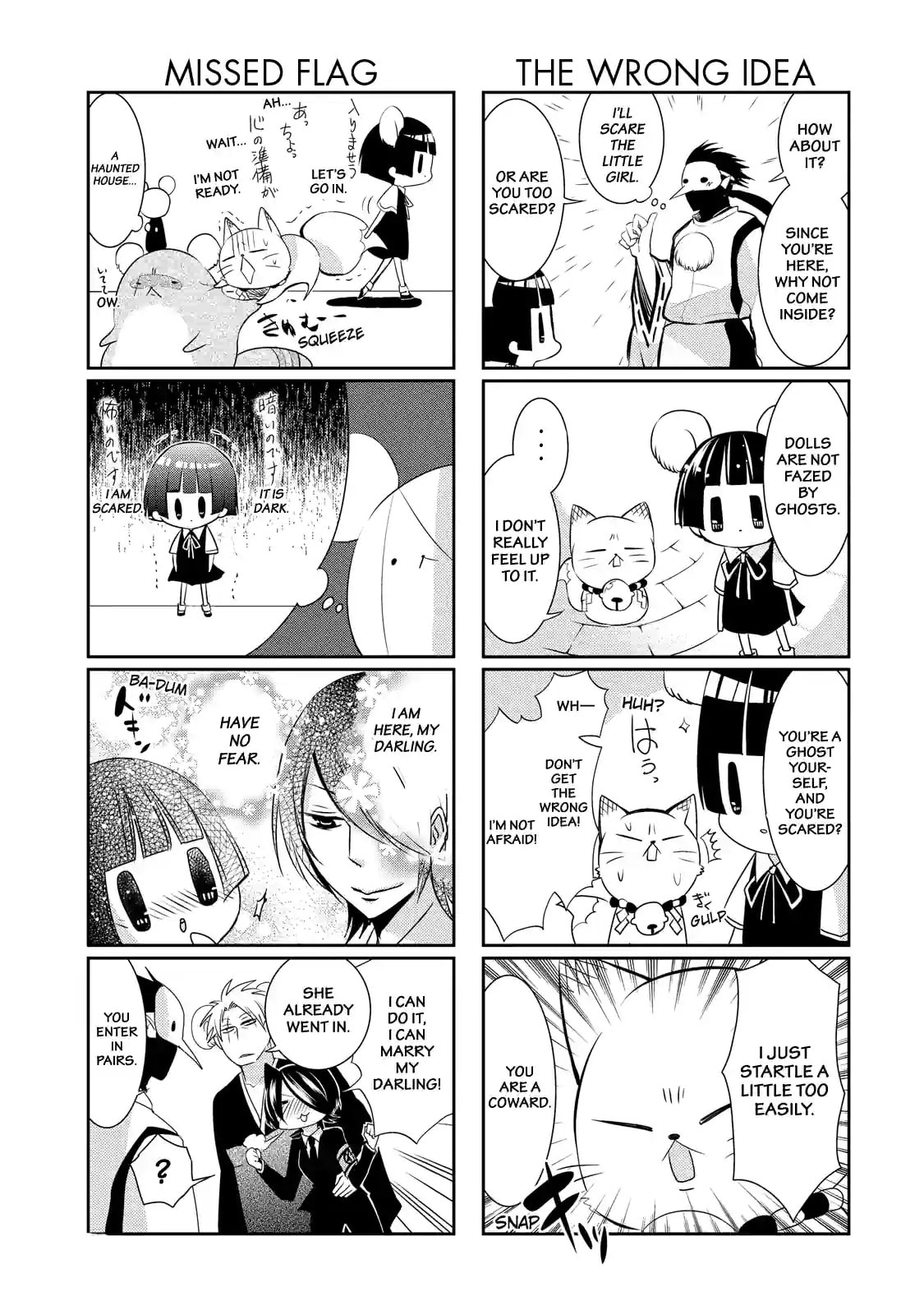 Gugure! Kokkuri-san Chapter 50 page 11 - 