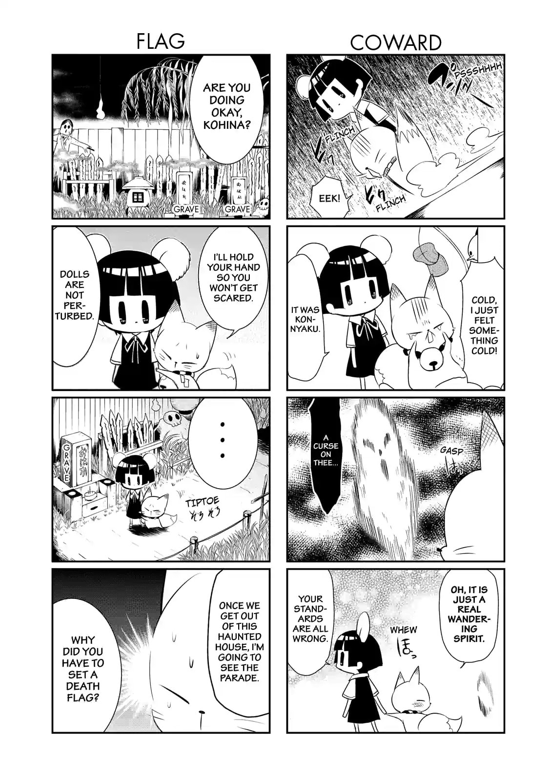 Gugure! Kokkuri-san Chapter 50 page 13 - 