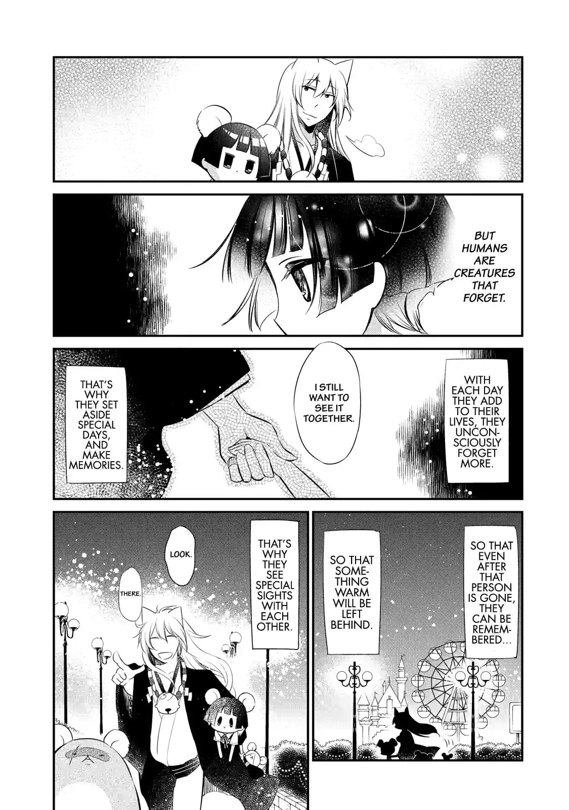 Gugure! Kokkuri-san Chapter 50 page 15 - 
