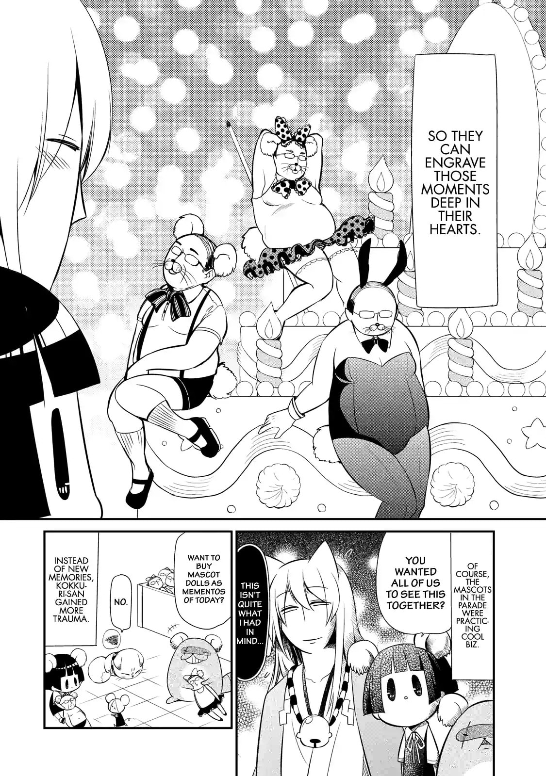 Gugure! Kokkuri-san Chapter 50 page 16 - 