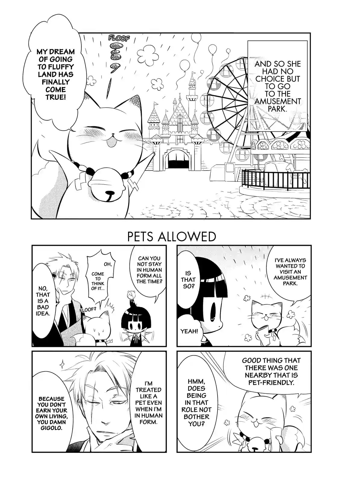 Gugure! Kokkuri-san Chapter 50 page 3 - 