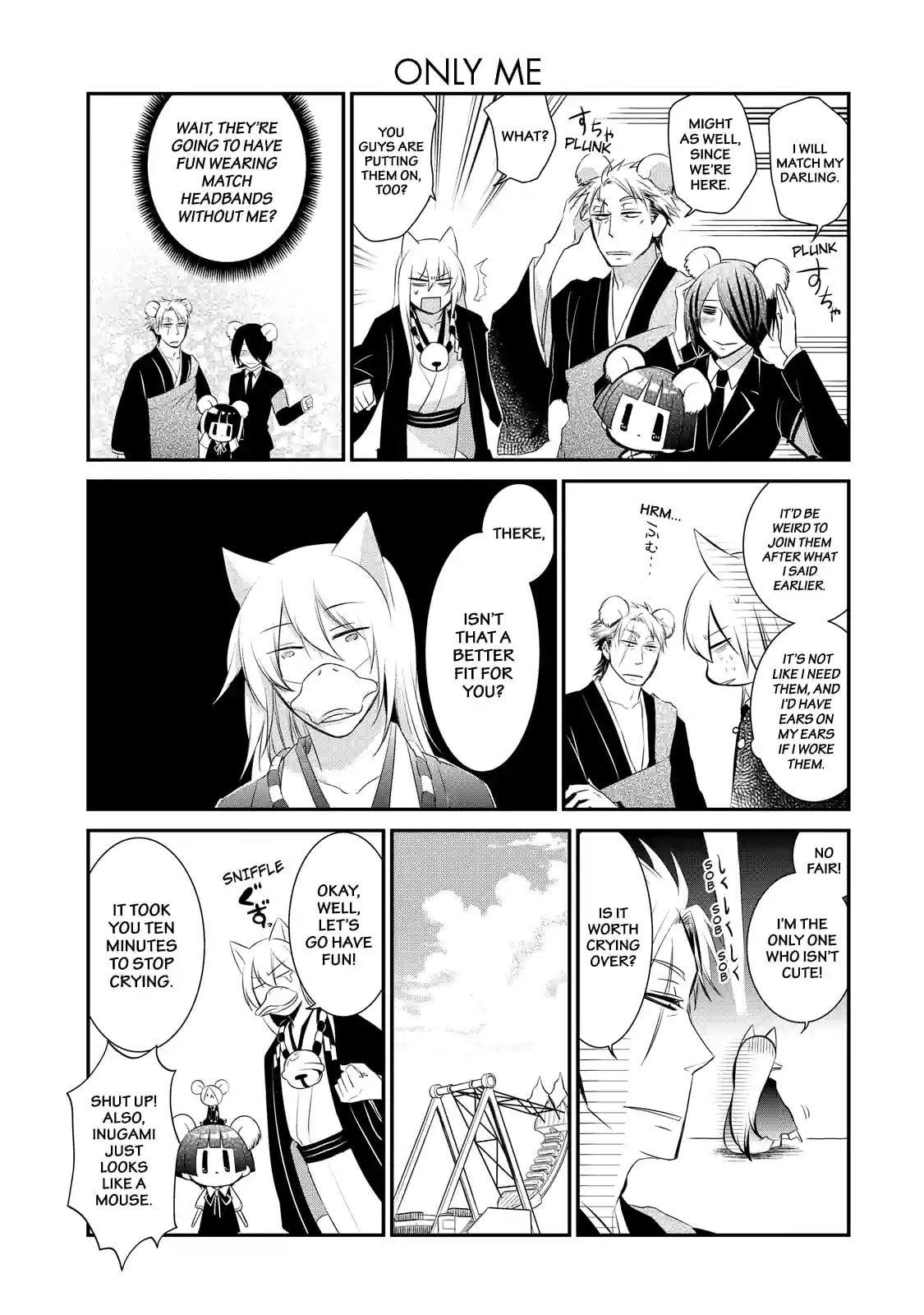 Gugure! Kokkuri-san Chapter 50 page 5 - 