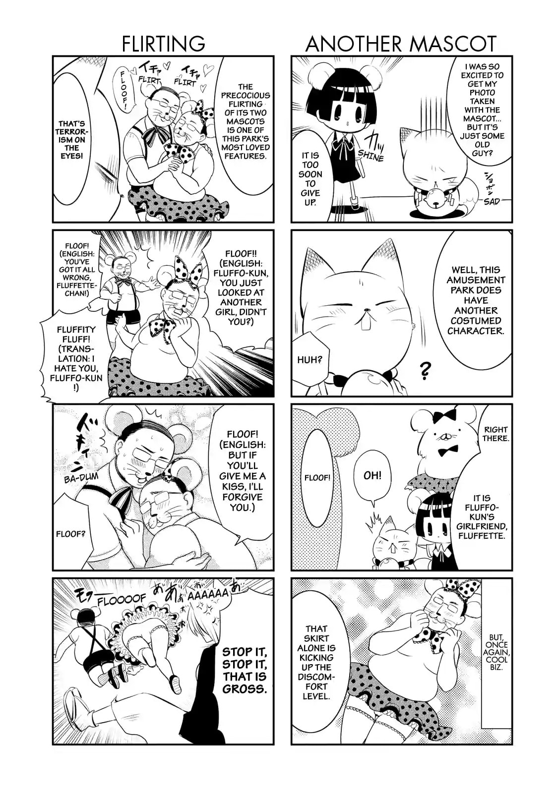 Gugure! Kokkuri-san Chapter 50 page 7 - 