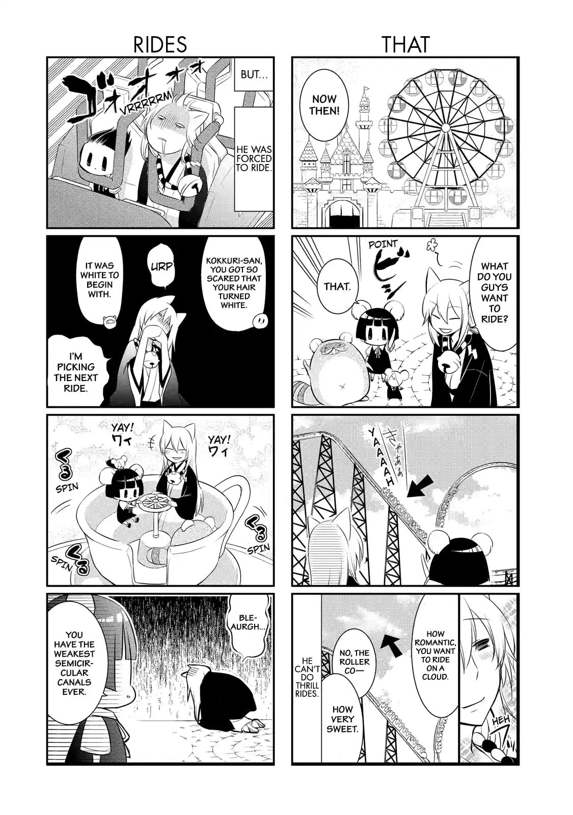 Gugure! Kokkuri-san Chapter 50 page 8 - 